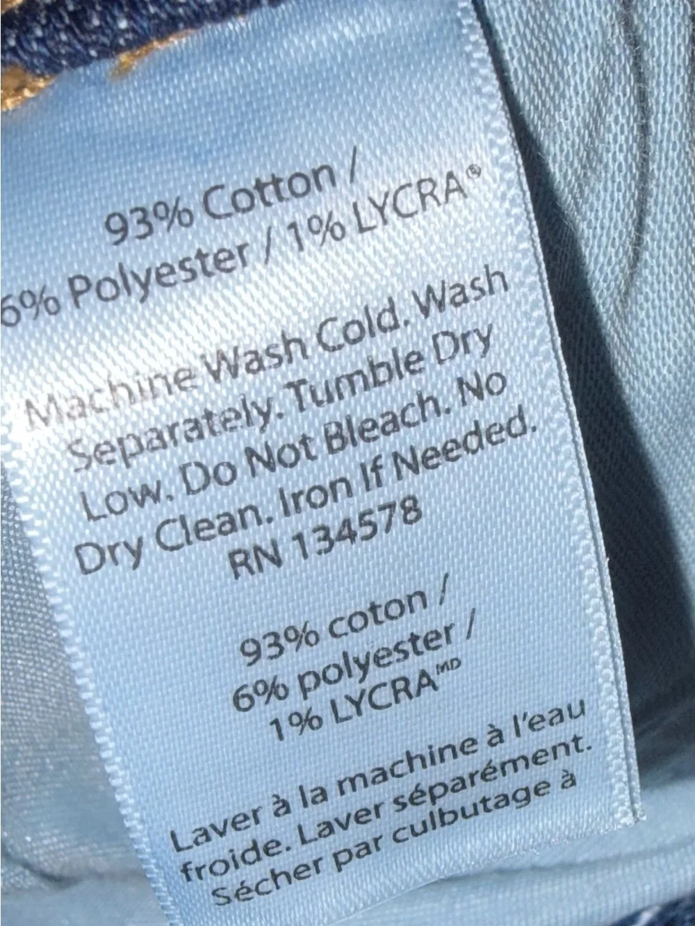 Vineyard Vines boys denim jeans sz 16 adjustable waist smoke free home